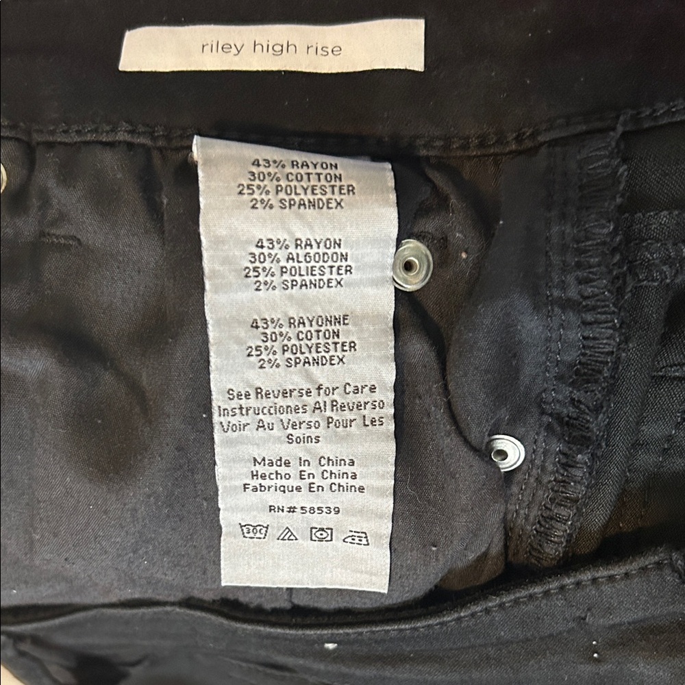 STS Blue Women's High Rise Dark Jeans - Picture 6 of 7